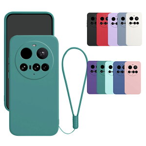 Xiaomi 15 Ultra �P�[�X �J�o�[ �X�g���b�v�t�� TPU �\�t�g�P�[�X �X�g���b�v�� �L�x�ȃJ���o�� ���� ������ ���킢�� �V���v�� �ی�P�[�X ���� �V���I�~ 15 �E���g�� �������� ������� �X�}�[