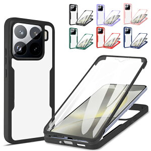 Xiaomi 15 NA P[X 15 pro Jo[ ϏՌ NA wʓ  Oی tJo[   킢 Vv  VI~ 15/15 v AhCh   X}[gt