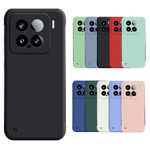 Xiaomi 15 �P�[�X Xiaomi 15 Pro �P�[�X /�J�o�[ �v���X�`�b�N �n�[�h�P�[�X �X�g���b�v�� �L�x�ȃJ���o�� �V���v�� ���� ������ ���� �V���I�~ 15/15 �v�� �������� ������� �X�}�[�g�t�H��/�X�}