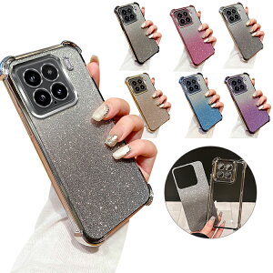Xiaomi 15 �P�[�X �N���A Xiaomi 15 Pro �P�[�X /�J�o�[ �N���A ���� TPU �\�t�g�J�o�[ �炫�� ���킢�� �O���b�^�[ �O���f�[�V���� �p �ی� �R�[�i�[�o���p�[ �V���v�� ���� ������ ���� �V���I�~ 1