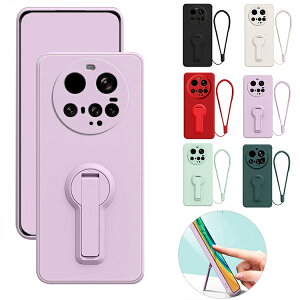 Xiaomi 15 Ultra �P�[�X �J�o�[ �X�g���b�v�t�� TPU �\�t�g�P�[�X �X�^���h�@�\ �X�g���b�v�� ���� ������ ���킢�� �V���v�� �ی�P�[�X ���� �V���I�~ 15 �E���g�� �������� ������� �X�}�[�g