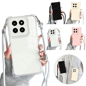 Xiaomi 15 �P�[�X �X�}�z�V�����_�[ Xiaomi 15 Pro �J�o�[ �V�����_�[�X�g���b�v ���|���x���g�t�� �������߉\ TPU �\�t�g�P�[�X/�J�o�[ �p �ی� �R�[�i�[�o���p�[ ���� ������ ���� �V���I�~15/1