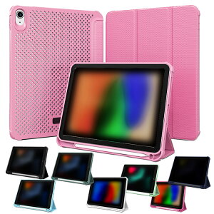 iPad A16 P[X 11 11C` 蒠^ Jo[ I[gX[v @\t y[ X^h@\ ʋC ʋCQ M یP[X Apple Abv ACpbh \ꐢ 2025Nf ^u
