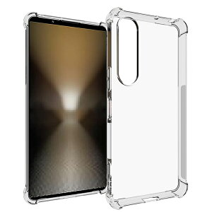Xperia 1 VII クリア ケース/ カバー 耐衝撃 クリア 透明 TPU ソフト ケース 透明 角 保護 コーナーバンパー ストラップ穴 Sony ソニー エクスぺリア1 VII おすすめ おしゃれ スマホカバー