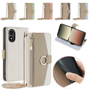 ZTE 񂽂X}z4 A402ZT P[X X}zV_[ Jo[ 蒠^PUU[P[X t@Xi[t|Pbg J[h[ ϋt Ot h~ V_[ |xgt X^