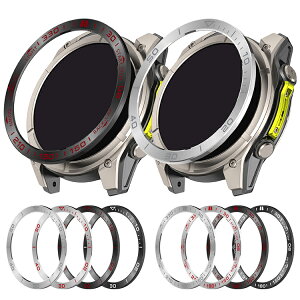 Garmin tactix 8 AMOLED ベゼルリング tactix8 Dual Power 51mm 保護カバー ベゼルリングフレーム ステンレス 取付簡単 粘着式 GARMIN ガーミン タクティクス8デュアルパワー / タクティクス8アモレッド