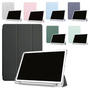 Lenovo Legion Tab (8.8”, 3) ケース ZAEF0052JP Gen 3 オートスリープ 機能付き 背面透明 8.8インチ 2025モデル 第3世代 手帳型 カバー PUレザー スタンド機能 レノボ タブ 衝撃吸収 シンプル おしゃれ 手帳