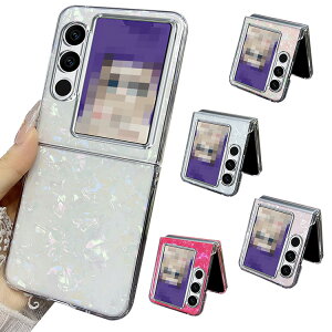 Nubia Flip 2 P[X Nubia Flip2 A404ZT Jo[ ܂肽݌^ Vv Lk͗l n[hP[X ZTE krA tbv2 یP[X  LL  AhCh  