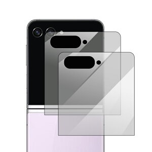 Galaxy Z Flip7 KX TufBXvCtیtB 2 `h~ یtB Samsung TX MNV[ Z tbv7 tی KXV[g ʕی یtB h~