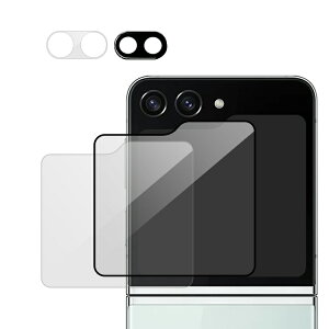 Galaxy Z Flip7 KX TufBXvCtیtB +JY یtB 2 یtB dx9H یtB Samsung TX MNV[ Z tbv7 tی KX