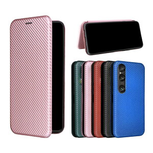 Xperia 1 VII ケース 手帳型 カバー PUレザー カード収納 紐 カーボン調 おしゃれ 手帳型PUレザーケース Sony ソニー エクスぺリア1 VII アンドロイド おすすめ スマートフォン/スマフォ/スマホケー