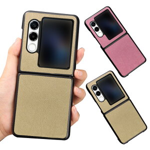 Galaxy Z Flip7 P[X Jo[ ܂肽݌^ wPUU[ n[hP[X   Samsung TX MNV[ Z tbv7 یP[X AhCh   X}[gtH/X}