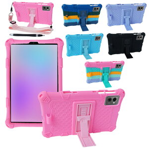 Lenovo Legion Tab (8.8”, 3) ケース ZAEF0052JP Gen 3 耐衝撃 カバー 8.8インチ 2025モデル スタンド機能 肩掛けベルト付き タッチペン付き コーナーバンパー 衝撃吸収 保護ケース シリコンケース ソフト