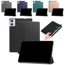 Blackview MEGA 2ケース 12インチ 手帳型 カバー PUレザー オートスリープ 機能付き スタンド機能 ブラックビュー メガ2 衝撃吸収 シンプル おしゃれ 手帳型 PUレザーケース/カバー タブレットケース タブレットカバー