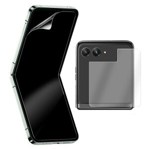 Razr 60 یtB Razr60 Ultra tیtB+TufBXvCtیtB TPUf/KXf  Motorola g[ [U[60 / 60 Eg ʕی h~V[g 1Zbg 