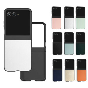 Razr 60/60s/60d �P�[�X Razr60 Ultra �ϏՌ� �J�o�[ �܂肽���݌^ PU���U�[+ �v���X�`�b�N �X�g���b�v�z�[���t�� �V���v�� ������ Motorola ���g���[�� ���[�U�[60 / 60 �E���g�� �������� ������� �X�}