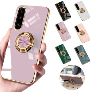 Xperia 1 VII P[X/ Jo[ ϏՌ }Olbgԍڃz_[Ή bL TPU \tgP[X ̌^Ot X^h@\ Xgbv Vv  Sony \j[ GNX؃A1 VII 