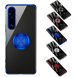 Xperia 1 VII NA P[X/ Jo[ ϏՌ NA  Jی삠 }Olbgԍڃz_[Ή bL TPU \tgP[X ̌^Ot X^ht Xgbv p ی Sony \j