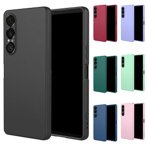Xperia 1 VII P[X Jo[ ϏՌ Jo[ Xgbv TPU \tgP[X Sony \j[ GNX؃A1 VII AhCh   X}[gtH/X}tH/X}zP[X/Jo[