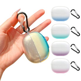 Shokz OpenDots ONE用 クリアケース カバー クリア 透明 グラデーション TPU カラビナ付き 保護カバー オープンドッツ ワン用 かわいい グリッター レディース 傷防止 ケース ワイヤレスイヤホン 保護ケース カバー
