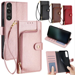 Xperia 1 VII ケース 手帳型 カバー PUレザー 手帳型PUレザーケース ファスナー付きポケット カード収納 ハンドストラップ付き スタンド機能 ストラップ穴 Sony ソニー エクスぺリア1 VII おすすめ