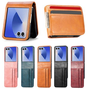 Galaxy Z Flip7 ケース /カバー 折りたたみ型 PUレザー ケース カード収納 スタンド機能 ストラップ穴 Samsung サムスン ギャラクシー Z フリップ7 保護ケース アンドロイド おすすめ スマートフォン