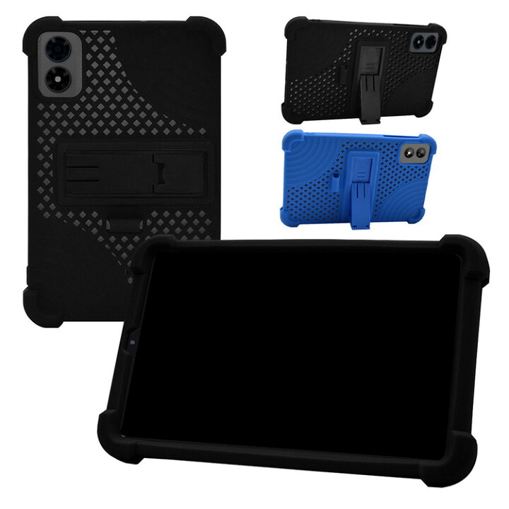 楽天市場】ALLDOCUBE iPlay70 mini Pro ケース カバー 8.4インチ TPU 