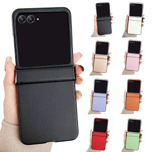 Razr 60/60s/60d �P�[�X Razr60 Ultra �ϏՌ� �J�o�[ �܂肽���݌^ PU���U�[+ �v���X�`�b�N �X�g���b�v�� �V���v�� ������ Motorola ���g���[�� ���[�U�[60 / 60 �E���g�� �������� ������� �X�}�z �X�}�[