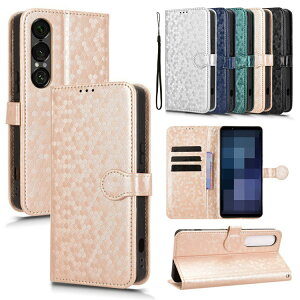 Xperia 1 VII ケース 手帳型 カバー ストラップ付き PUレザー 幾何学模様 手帳型PUレザーケース スタンド機能 カード収納 ストラップ穴 かっこいい Sony ソニー エクスぺリア1 VII おすすめおしゃれ