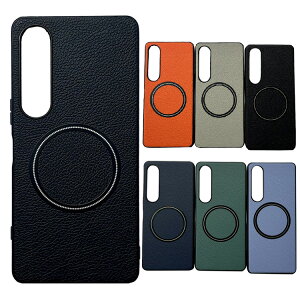 Xperia 1 VII P[X Jo[ PUU[ P[X Qi[d CX[d Ή Sony \j[ GNX؃A1 VII AhCh   X}[gtH/X}tH/X}zP[X/Jo[ Xgbv