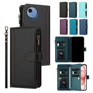 AQUOS R10 ケース 手帳型 カバー PUレザー 手帳型PUレザーケース スタンド機能 カード収納 ストラップ付き ストラップ穴 ファスナー付き SHARP シャープ アクオス R10 アンドロイド かっこいい ス