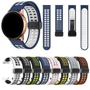 Polar Watch スマートウォッチ バンド ベルト マグネット付き 磁気付き 通気 Vantage M3 / V3 シリコン バンド幅 20mm 22mm 交換リストバンド/交換バンド/交換ベルト スマートウォッチ用リストバンド