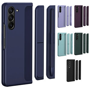 Galaxy Z Fold7 P[X Jo[ ܂肽݌^ yt yz_[t y[ n[hP[X X^h@\ Vv   Samsung TX MNV[ Z tH[h7 یP[X