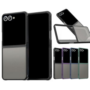 Galaxy Z Flip7 P[X ϏՌ Jo[ }bg   ϏՌP[X Ռz Jo[ Samsung TX MNV[ Z tbv7X}zP[X  lC X}zJo[ X}[gtH P