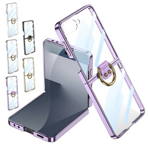 Galaxy Z Flip7 NAP[X Jo[ ܂肽݌^ TufBXvCtیtB KXtBt bL NA  vX`bN ̌^X}zOt n[hP[X  