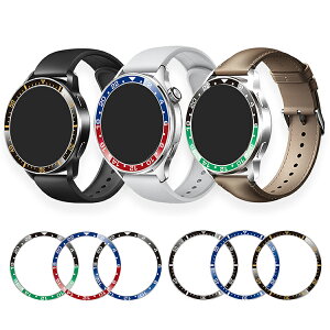 Xiaomi Watch S4 S3 ベゼルリング 保護カバー ベゼルリングフレーム ステンレス 取付簡単 粘着式 小米 シャオミ ウォッチ S4 S3 シャオミー スタイリッシュ スマートウォッチアクセサリー