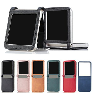 Galaxy Z Flip7 ケース /カバー 折りたたみ型 PUレザー ケース カード収納 スタンド機能 ストラップ穴 Samsung サムスン ギャラクシー Z フリップ7 保護ケース アンドロイド おすすめ スマートフォン