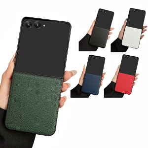 Galaxy Z Flip7 P[X /Jo[ ܂肽݌^ Xgbv PUU[   Samsung TX MNV[ Z tbv7 یP[X AhCh   X}zP[X X}
