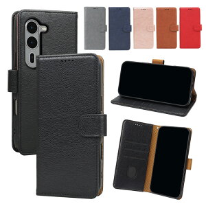 Arrows Alpha �P�[�X F-51F M08 �蒠�^ �J�o�[ PU���U�[ �蒠�^PU���U�[�P�[�X �X�^���h�@�\ �J�[�h���[ �X�g���b�v�z�[���t�� FCNT �A���[�Y �A���h���C�h ���������� �������� �������