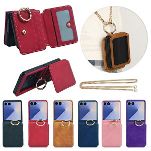 Galaxy Z Flip7 X}zV_[ P[X /Jo[ ܂肽݌^ PUU[ P[X V_[Xgbv |xgt ߉\ ̌^Ot X^h@\ J[h[  Samsung 