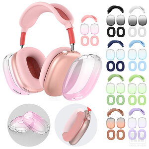 AirPods Max 2 P[X 1 2 یJo[ یP[X 1Zbg v5 NA  C[pbh wbhohJo[ wbhr[یX[u _炩 ϏՌ LYh~ y X