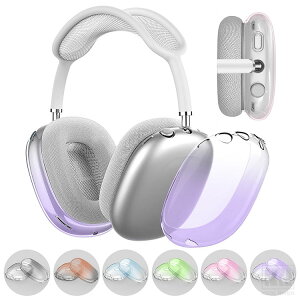 AirPods Max 2 NAP[X 1 2 Jo[ NA  Of[V TPU Vv یJo[ Apple Abv GA[|bY}bNX AirPods Max 2 / 1   킢 fB[