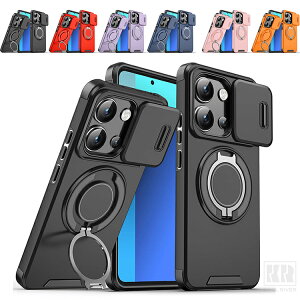Redmi 15C ケース 耐衝撃 カバー カメラ保護あり マグネット式車載ホルダ対応 スライド式カメラレンズカバー付き レンズ保護 一体型スマホリング付き スタンド機能 2重構造 お洒落 シンプル