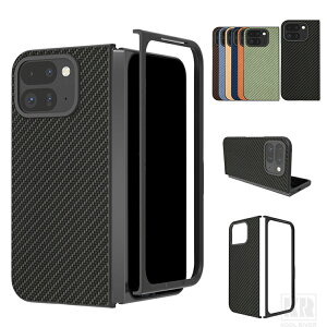 Pixel 10 Pro Fold P[X Jo[ J[{ PUU[+vX`bN n[hP[X Vv  O[O sNZ10 v tH[h یP[X Jo[ AhCh   