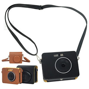 Kodak Mini Shot 3 ERA P[X MS300 Jo[ V_[Xgbvt PUU[ fB[X | JobO JP[X Kodak R_bN CX^gJ \tgP[X ߉\