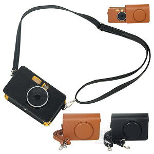 Kodak Mini Shot 2 ERA P[X MS200 Jo[ V_[Xgbvt PUU[ fB[X | JobO JP[X Kodak R_bN CX^gJ \tgP[X ߉\