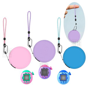 Tamagotchi Paradise ケース カバー かばん ポーチ ポータブル EVA ストラップ付き カラビナ付き 硬質EVAポーチ BANDAI バンダイ たまごっちパラダイス 保護ケース 収納バッグ 収納ケース 衝撃吸収 キ
