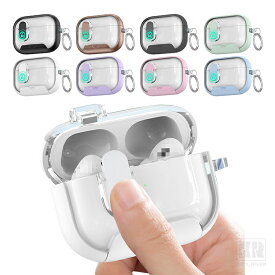 AirPods Pro 3 耐衝撃 ケース 第3世代 カバー カラビナ付き 2重構造 TPU +プラスチック ハードケース 保護カバー Qi充電 ワイヤレス充電 対応 Apple アイホン エアーポッズ プロ AirPods Pro3 第3世代 2025モデル ワイヤレスイヤホン 傷防止 保護ケース