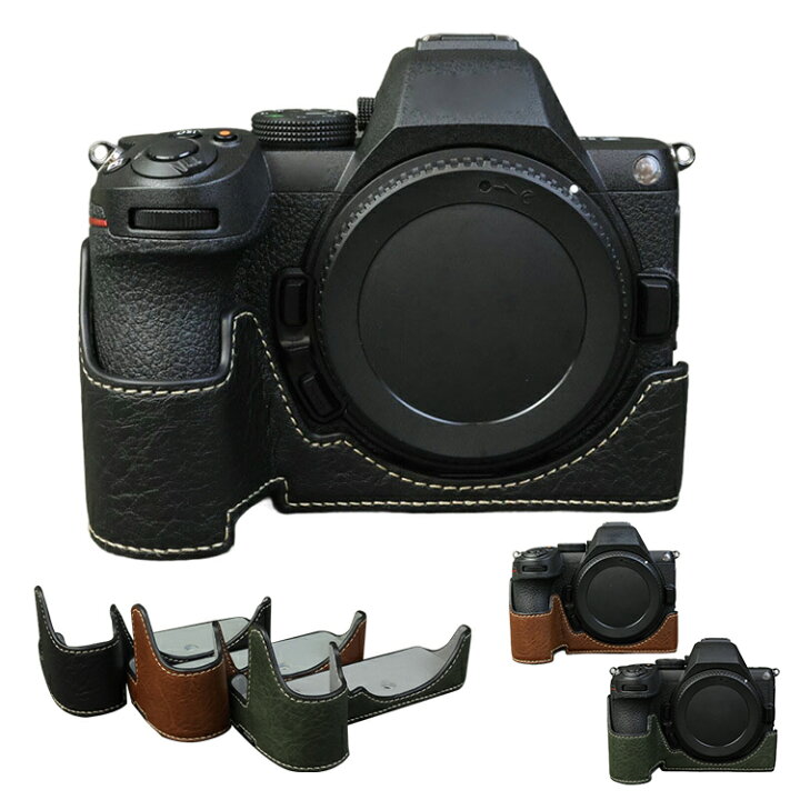 楽天市場】Nikon Z5II ケース カメラケース PUレザーハーフケース 