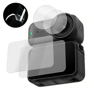 Osmo Nano یtB + YtB 2Zbg v4 PET tیtB Jی YJo[ tیveN^[ dx9H tیtB یKX h~ DJI Osmo IX Nano